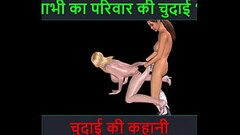 Hindi Audio Sex Story - Animated cartoon porn video of two lesbian girls having fun Thumb