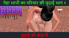 Animated threesome mmf cartoon porn video with Hindi audio a beautiful girl doing threesome sex with two men with Hindi audio sex story Thumb